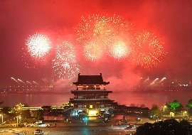 Китайский Новый Год 2025